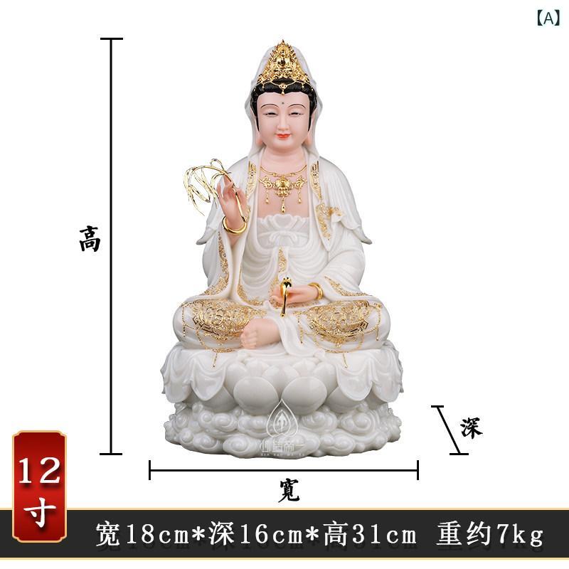 インテリア オブジェ おしゃれ 観音 菩薩 仏像 礼拝 地蔵 飾り 南海 菩薩大 悲観 音 像|ホープ