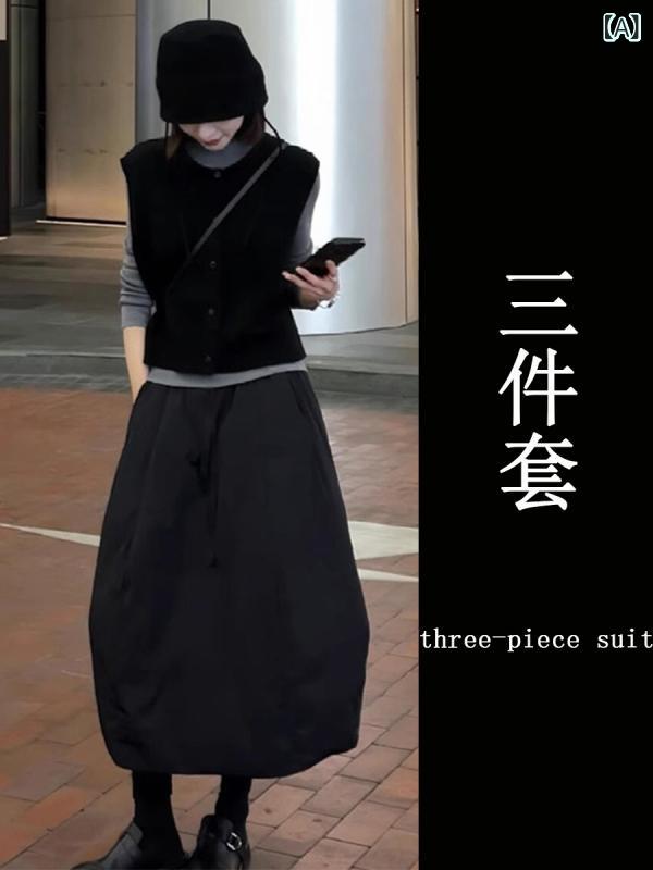 セットアップ　レディース　韓国 早春の 服装 高級 年齢を 減らす クールな 黒の ニット ベスト スリーピーススーツ スカートの 完全な セット
