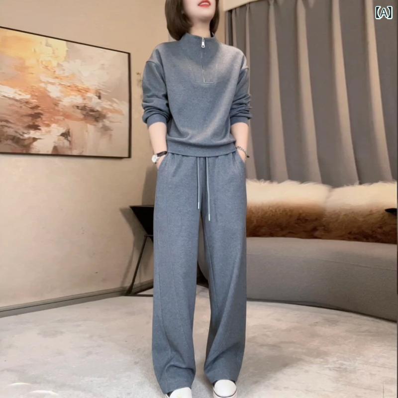 セットアップ　レディース　高見え 女性用 カジュアル スポーツ スーツ 2025 春 スタイル 無地 シンプル スリム セーター パンツ ツーピース
