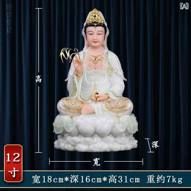 インテリア オブジェ おしゃれ 娑婆 三 生 観音 白 大理石 地蔵 菩薩 釈迦 飾り 弥勒 菩薩像｜ホープ 28,860円