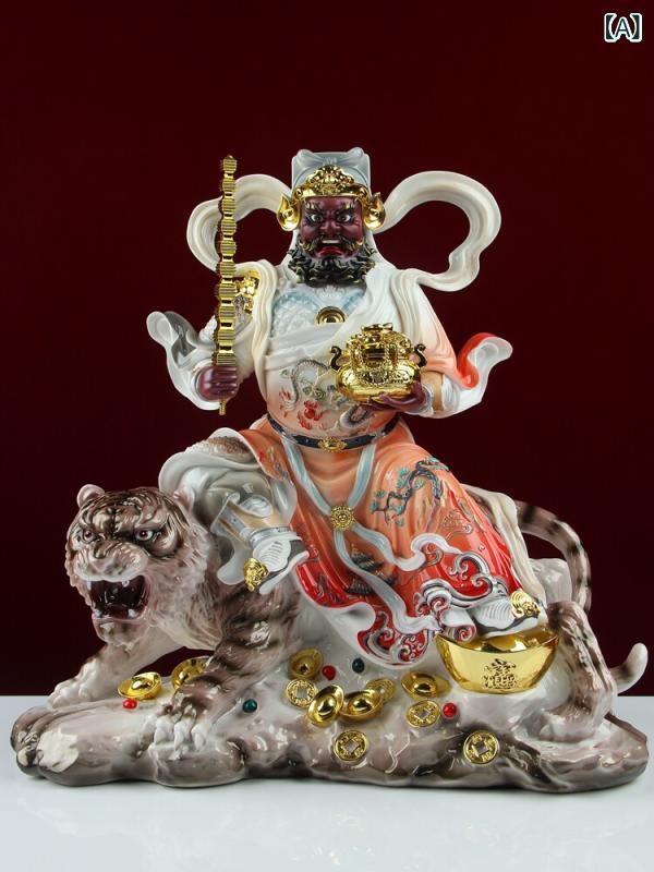インテリア オブジェ おしゃれ 黒 虎に 乗る 財 神 趙 公明の 像 樹脂 フェイク 白 大理石 陶器 青銅 仏像 運 飾り