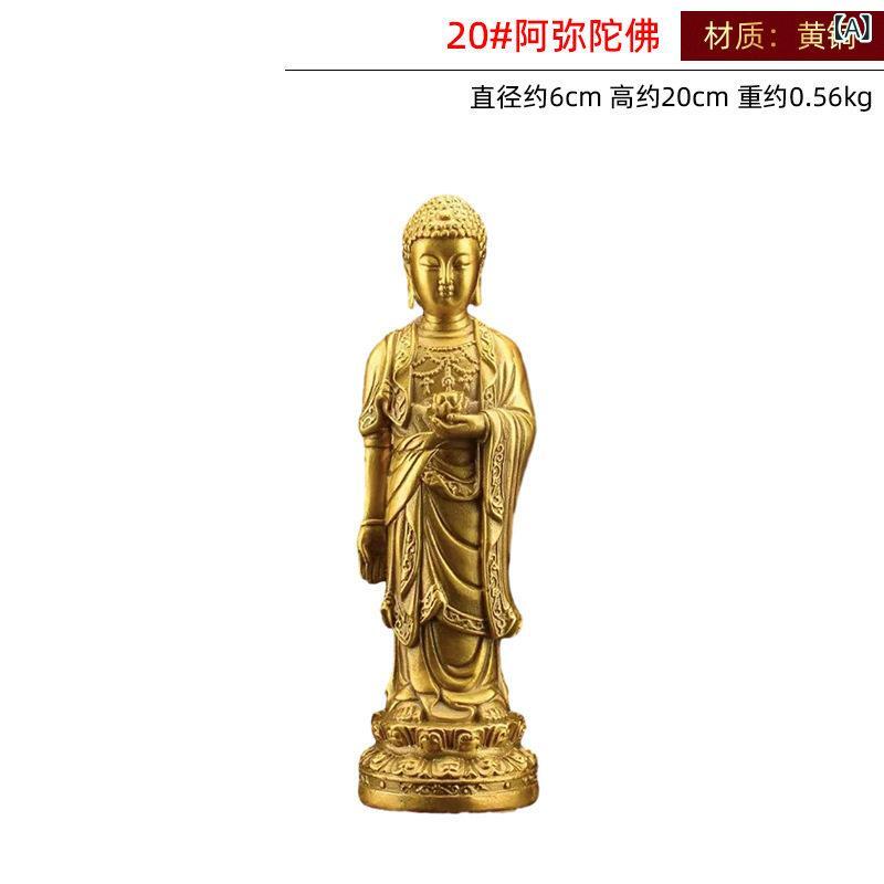 インテリア オブジェ おしゃれ 西方 三 聖 仏像 銅製 阿弥陀仏像 観音 立像 大乗 菩薩像 清浄な 家庭 礼拝 像|ホープ