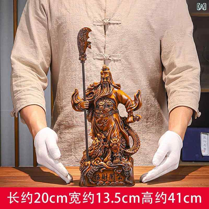 インテリア オブジェ おしゃれ 財 神 関公 像 装飾品 家庭 開運 リビング ルーム オフィス 崇拝 関 二 業 会社 開店 祝い