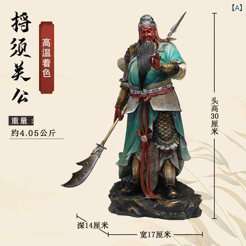 インテリア オブジェ おしゃれ 台湾 銅製 関公 飾り オフィス 崇拝 武 彩 神 像 関 二 業 ショップ 幸運｜ホープ