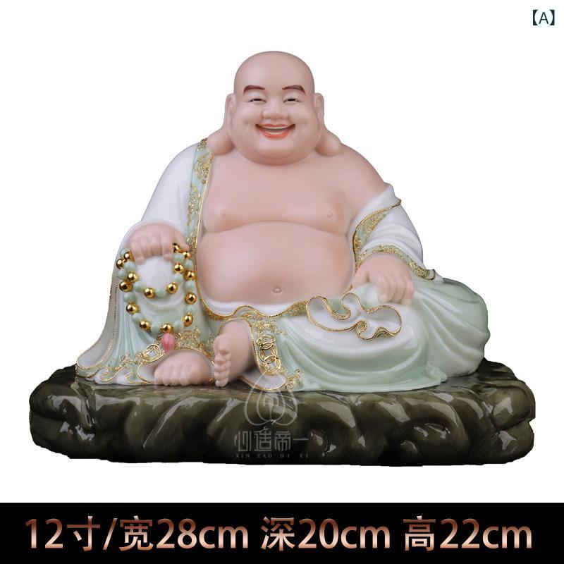インテリア オブジェ おしゃれ 無垢の 白い 大理石の 大きい 腹 弥勒 仏 菩薩 未来 笑顔 仏像 会社 開業 引越 し ギフト 玄関 飾り|ホープ