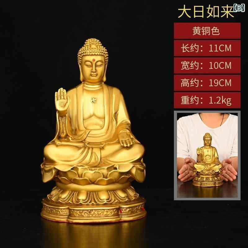 インテリア オブジェ おしゃれ 銅の 如来 仏 天 壇 仏像 装飾品 蓮の 上に 座る 薬 大日 釈迦 聖者 阿弥陀
