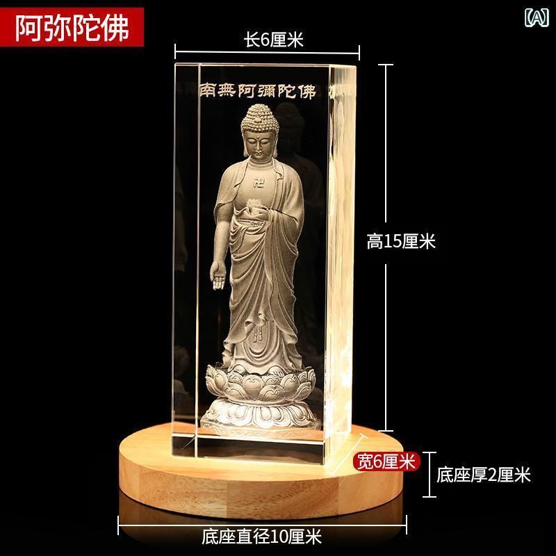 楽天市場】高貴な表情 舎利弗 舎利子 仏像 置物 坐像 縁起物 地蔵菩薩