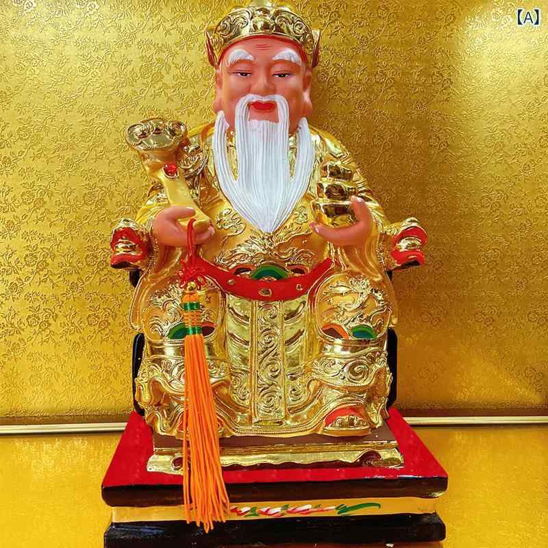 インテリア オブジェ おしゃれ 樟 脳 木造 土地 神 観音 像 福 徳正君 財 仏像 装飾品 無垢材 木彫り｜ホープ