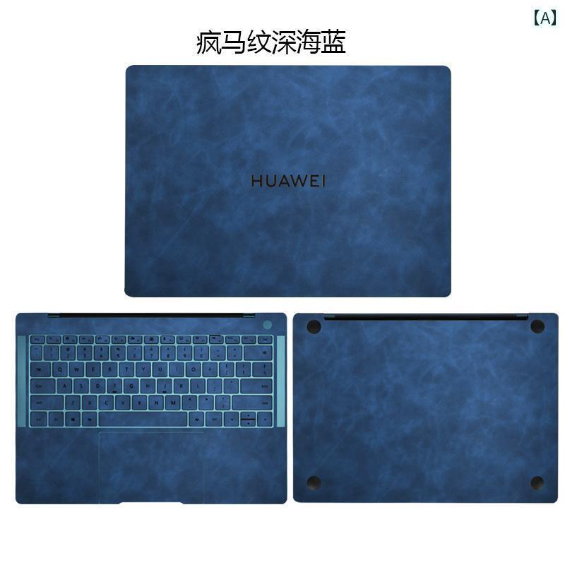 オシャレ ケース シンプル 2024年 新型 Huawei matebookxpro 無地 レザー VGHH 16 / 32 保護 フィルム MateBook 14 繊維 FLMH GT ノート ブック S コンピューター D シェル フィルムに 適用