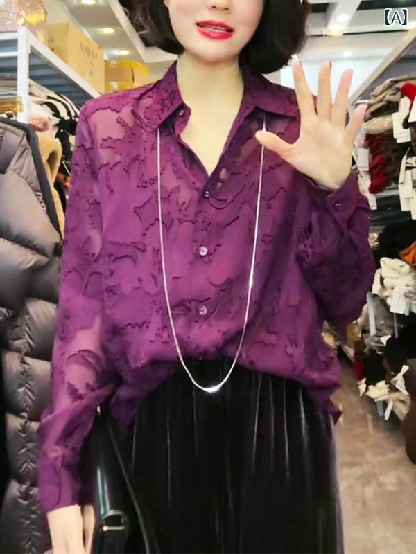 レディース オシャレ 愛くるしい 御前上等  かっこいい プルオーバー 亭主もち  春 太 MM 大層らしい大きさ 紫 ポロ 色つや シングル乳ぶさ ジャカード とっ始め