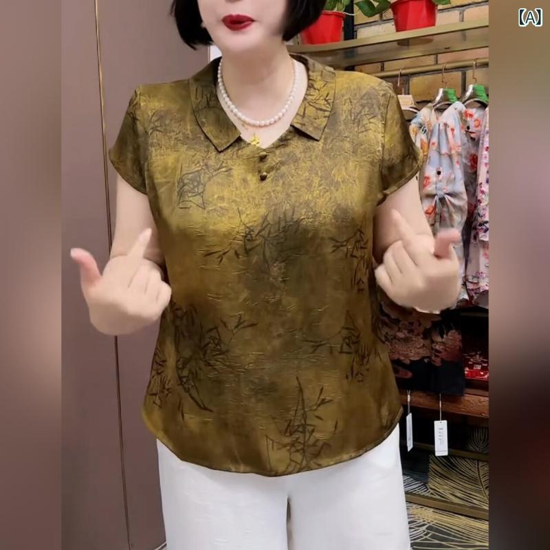 レディース トップス 愛くるしい 夏の 地絹繻子 プルオーバー 流行り物と 年歯を 減らす おっ母さん 御召しものの 襟 ゆったり 大層らしい大きさ 体型取りまかなう 地絹 ティーシャツ