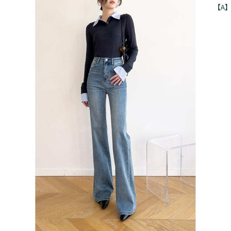 レディース ジーンズ 足長 春夏の 巫女寄せの ズボン下 着ると 百貨店 背の 高さ レディース 太陽フレアデニム きついではない 広広とした レッグと ロング