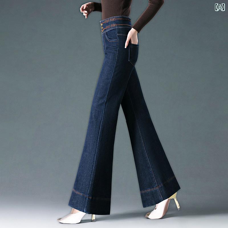 デニム ワイド パンツ レディース フレア ワイド レッグ ジーンズ 2025 春 ゆったり スリム ストレート ラージ ベルボトムパンツ 春秋 パンツ
