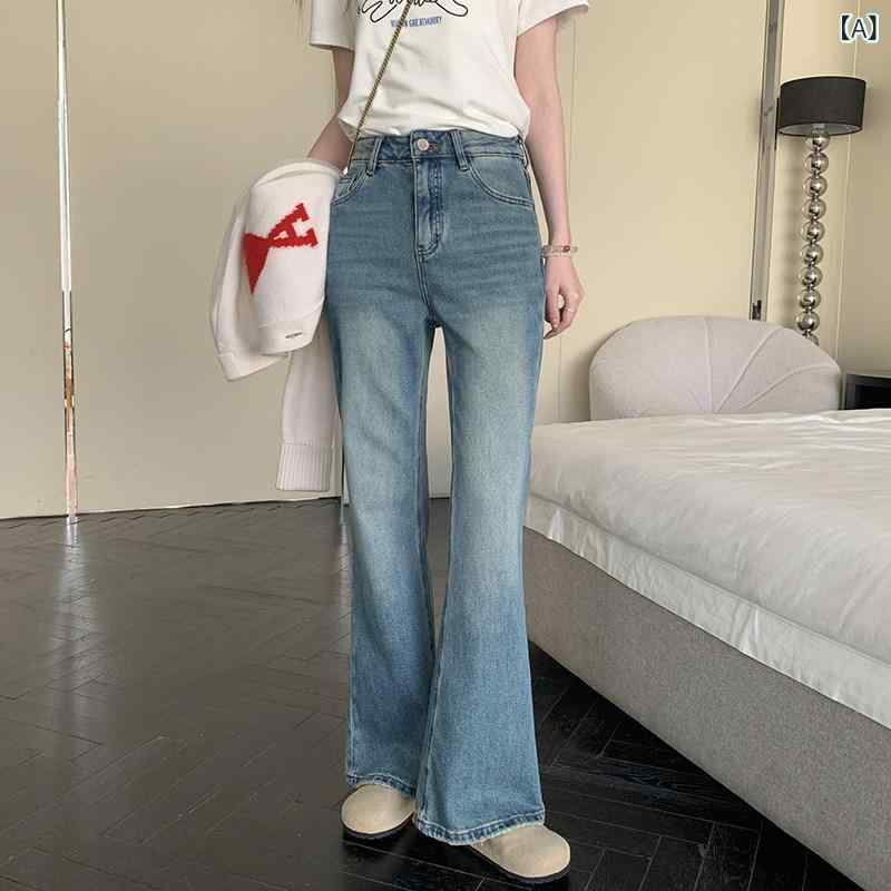 レディース デニム パンツ スタイルは 素晴らしいです 春の レディース 長い 脚の レトロ ブルーの フレアジーンズ ハイウエストの スリム ベルボトム形の ワイド レッグ パンツ｜ホープ