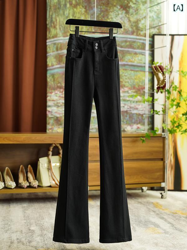 レディース パンツ オシャレ YTMは 800回 賞賛 しましたが それだけでは 十分ではありません スタイルは 正しいです 春夏 レディース 拡張 フレアジーンズは でです 1030