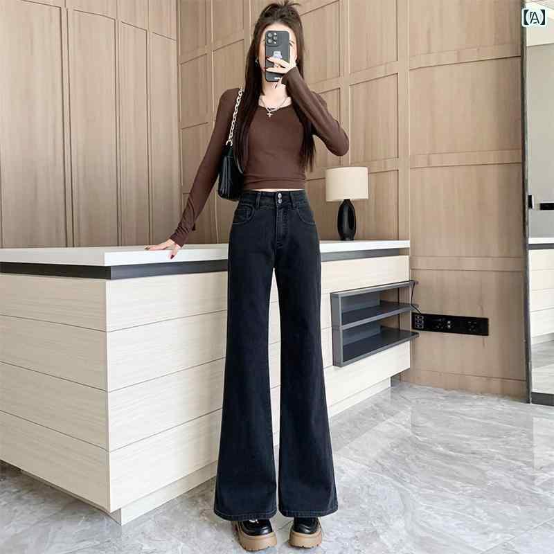 レディース パンツ オシャレ 春の レディース ハイウエスト フレアジーンズ 小柄な 身長 150 cm ゆったり ワイド レッグ フレアパンツ レトロ ベルボトム型 パンツ