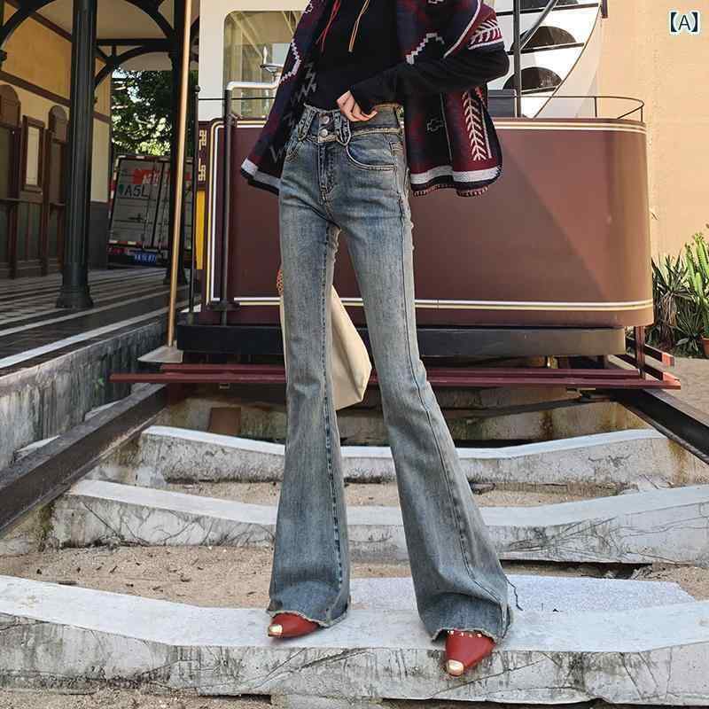 レディース パンツ オシャレ 小柄な レディース ハイウエスト フレアジーンズ 春秋 スタイル ドレープ性の ある 床までの 長さの フレアパンツ