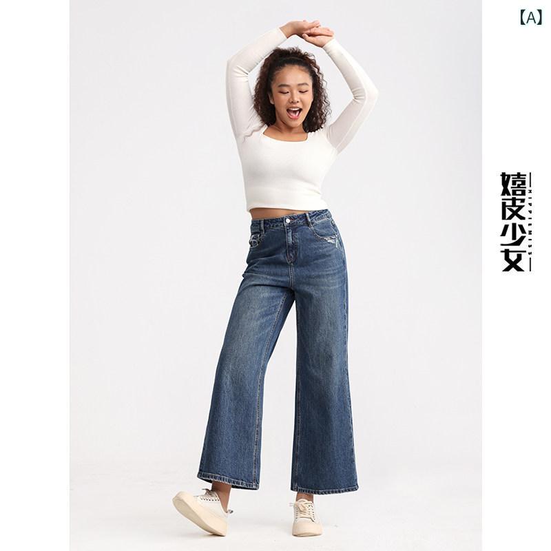 レディース ズボン下 オシャレ 比類のない人の ズボン下 | ヒッピー御姉さん 広広とした レッグ 太陽フレアズボン下 レディース  春 ゆったり 肌 見せ 九分丈 A