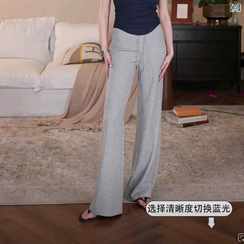 レディース パンツ オシャレ 女性用 フレア スポーツ パンツ 2025夏 小さい サイズ ベルボトム ハイウエスト スリム カジュアル