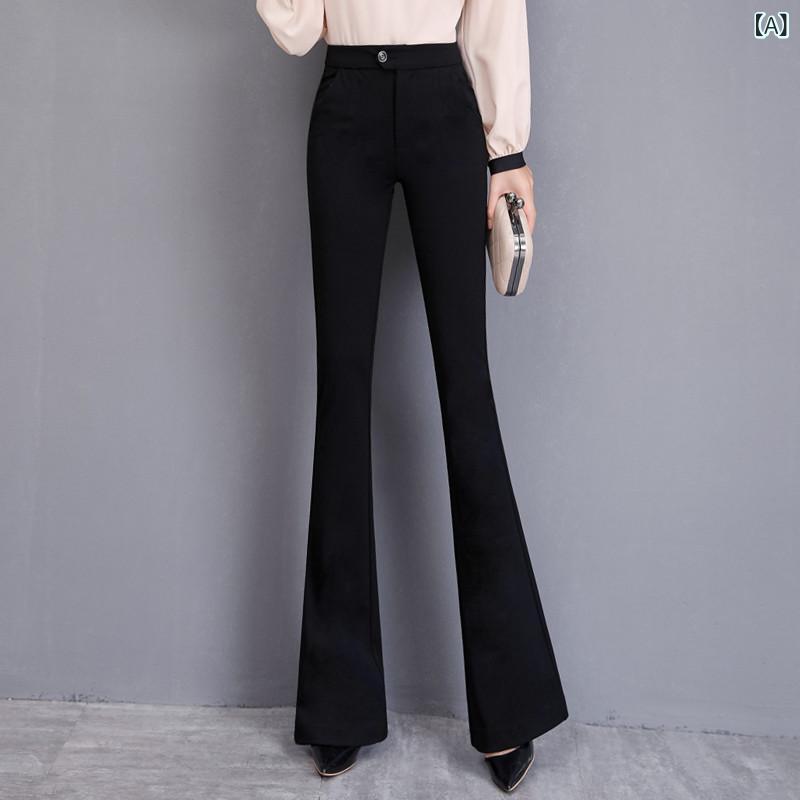 レディース パンツ オシャレ ハイウエスト ブラック フレアパンツ レディース 2025 春 韓国 スリムフィット ロング パンツ カジュアル
