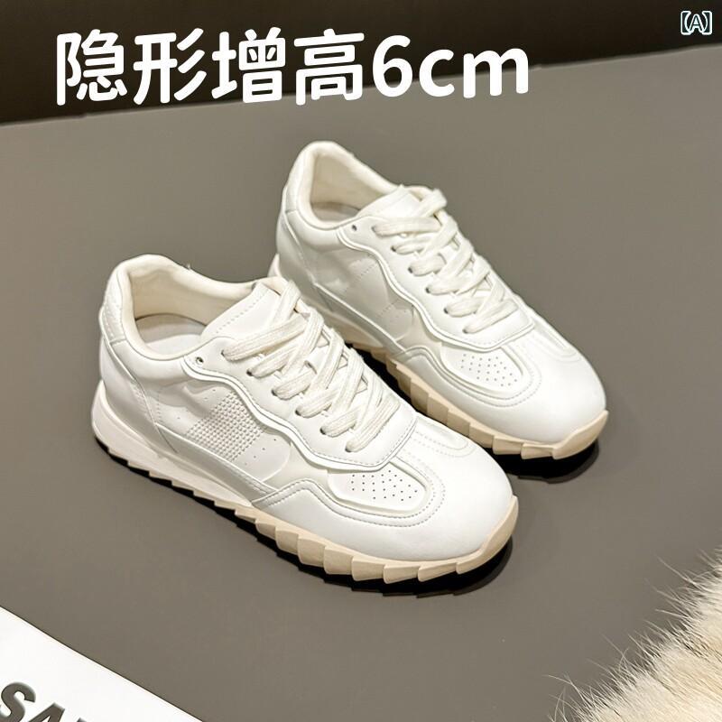 ランニング シューズ 靴 2025 春夏の 女性用 身長 アップ シューズ 通気性の ある 厚底 ホワイト 小さい サイズ 3233 スポーツ フォレストガンプ