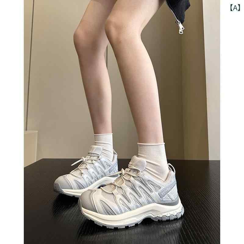 駈けっくら シューズ 靴 表現スタイルは 本当に 好いたらしいですの 商いものの 厚底 亭主もち用 山歩き シューズ 御父っつぁんの 靴 通気性の ある 室外 役立つこと 心地よい 運動競技