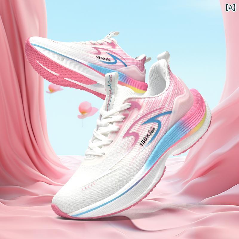 ランニング シューズ 靴 夏用 女性用 プロ マラソン ランニング シューズ メッシュ 通気性 軽量 ソフト ボトム 衝撃 吸収 滑り止め 男性用 スポーツ 7,155円