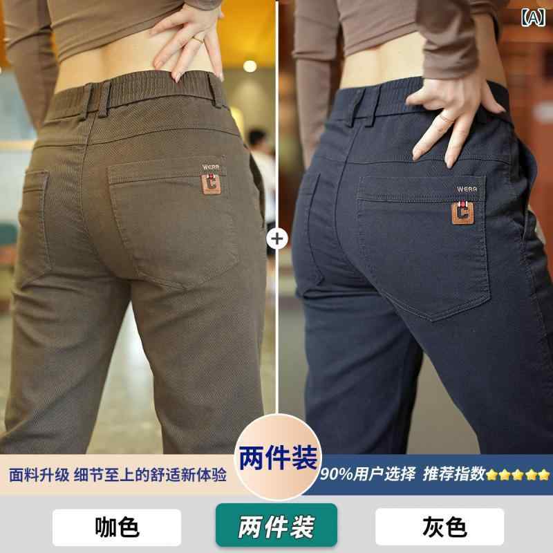iPhoneケース スマホケース スマホカバー メンズカジュアル パンツ 2025 春 メンズパンツ 高級 ビジネス メンズ ズボン 春秋 ゆったり ストレート