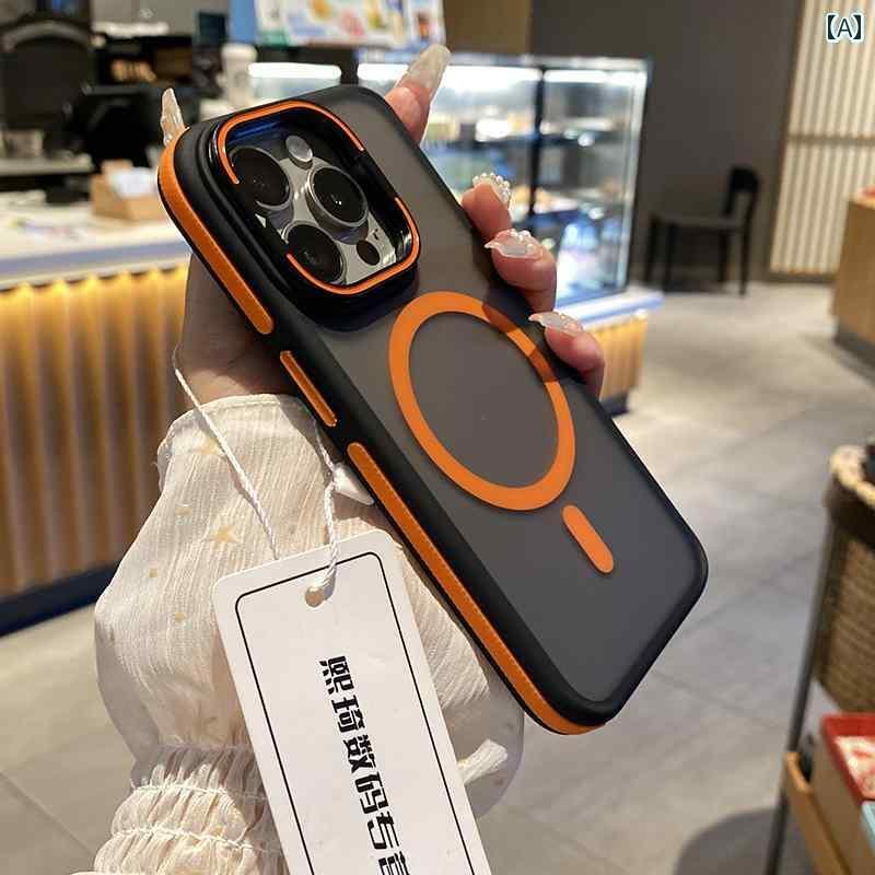 iPhoneケース スマホケース スマホカバー フレームは サポート 可能で Apple 15 promaxの スマートフォン ケースに 適しています。 つや消し 半透明 ビジネス マグネット 充電 14 pro 保護 カバー 厚手 13 iphone 16 スキンの 感触