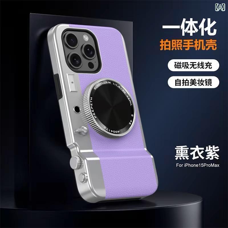 iPhoneケース スマホケース スマホカバー 立体的な 高級 レザー 一 体型 カメラ Apple 15 promax スマートフォン ケース iPhone 14新 カップル 14 pro 落下 防止 13 保護 カバー 12 / 11な 男女兼用