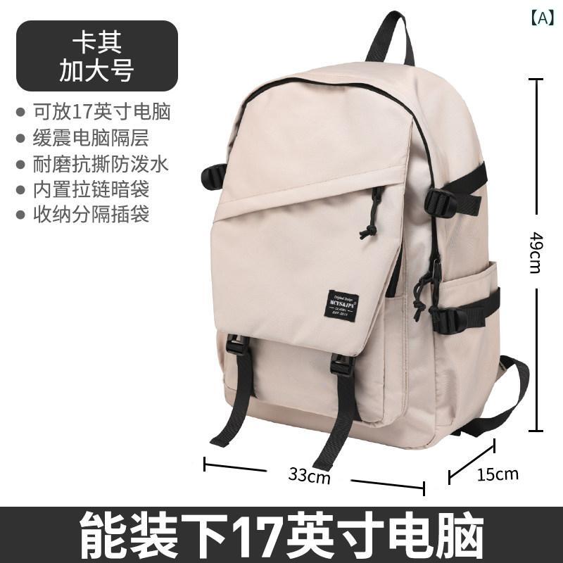 便利 カバン リュック ドイツ製 バック パック短 距離大容量 旅行 バッグ アウトドア 多機能 観光 登山 出張 防水 パソコン パック
