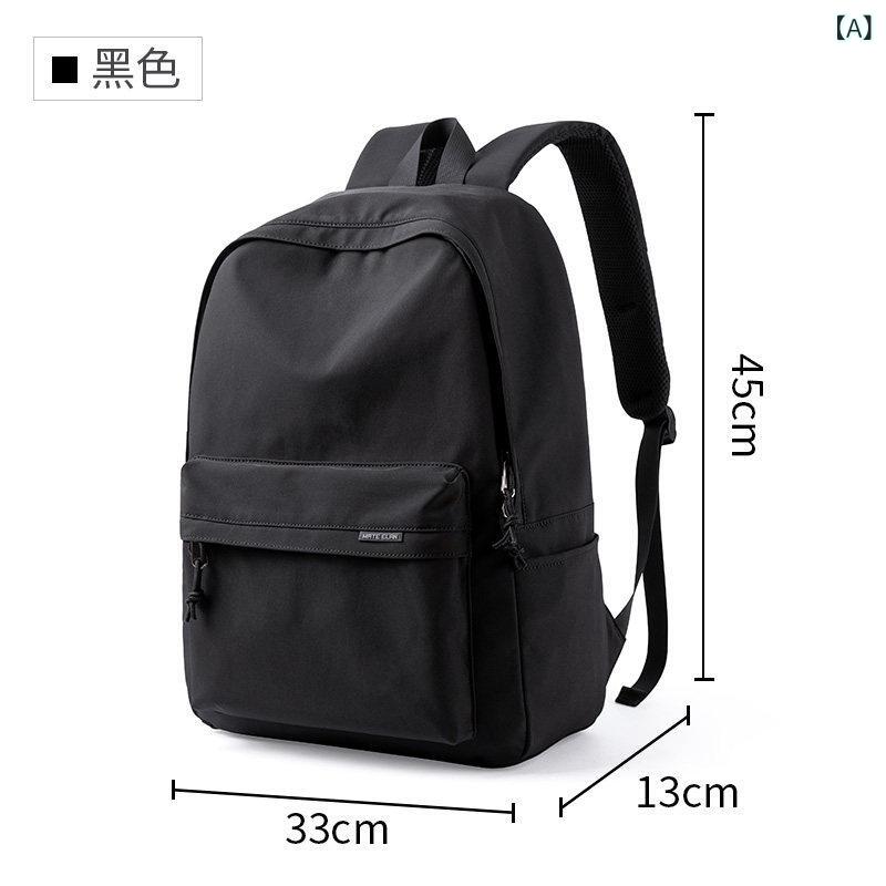便利 カバン リュック フランスの MKPREF ファッション バック パック 男性 学生 スクール バッグ 大学生 レジャー 旅行 コンピュータ