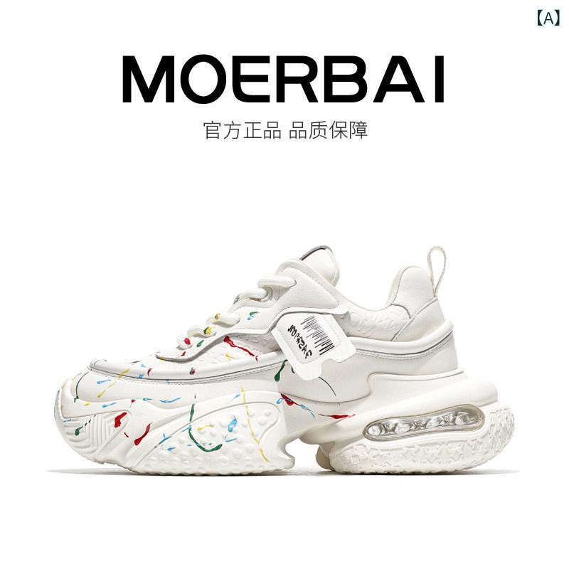 メンズ 厚底スニーカー 厚底シューズ 身長アップ ストリート ダッドスニーカー ソール Mobei 秋 革 通気性 シューズ Shu Ranxing メンズ スポーツ カジュアル パパ