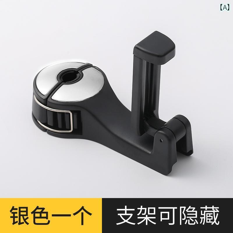 カーアクセサリー 便利 車用 小型 フック シート バック 背もたれ 背もたれ前後 車 多機能 収納 内装 用品