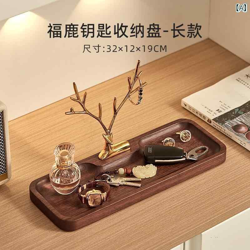 インテリア オブジェ おしゃれ 無垢材 エントリー キー 収納 ポーチ 装飾品 ライト 高級 ハイエンド ドア トレイ ラック