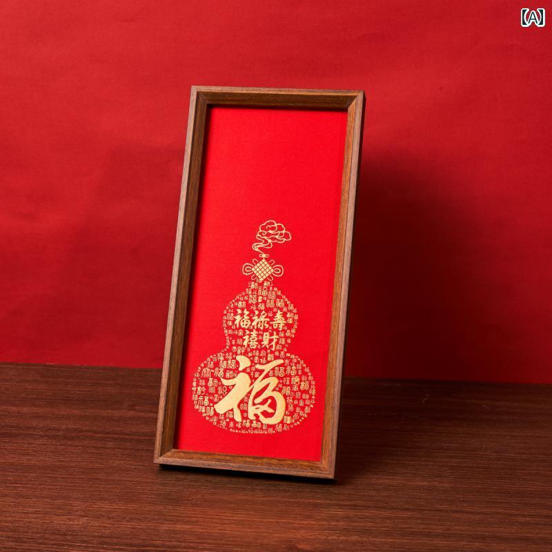 インテリア オブジェ おしゃれ 福 禄 寿 西 彩 布 刺繍 織り 絵画 新春 節 祭り 装飾 フォトフレーム チャイナ風 リビング ルーム テーブル