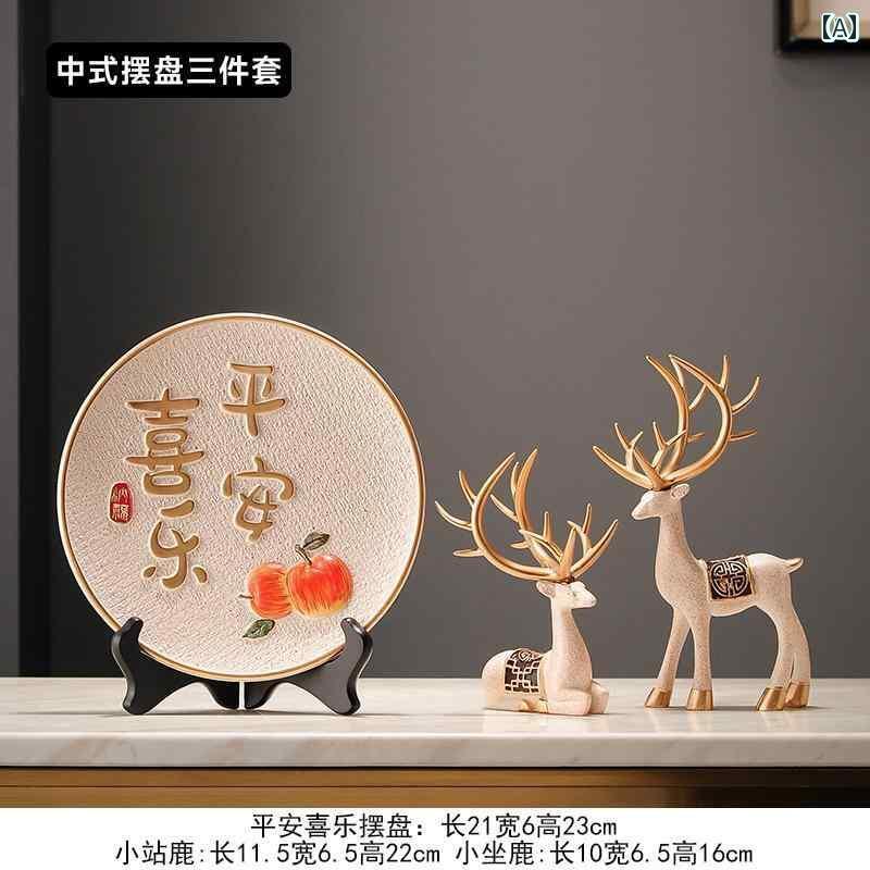 インテリア オブジェ おしゃれ 平和と 喜びの 装飾品 吊り下げ プレート リビング ルームの スクリーン 装飾 テレビキャビネット ワイン キャビネット 新築 祝い 新居の 醜い 装飾品を 隠す