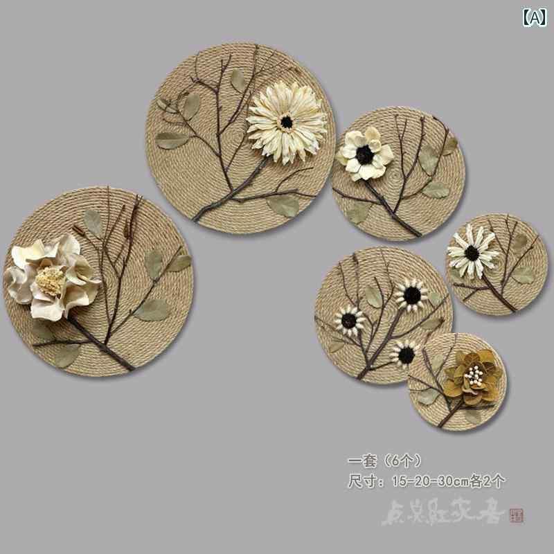 インテリア オブジェ おしゃれ 花と 満月 東南 アジアの 乾燥 した 枝と 花 麻 縄 レトロ ノスタルジックな 家 ホームデコレーション 壁 飾り ペンダント｜ホープ