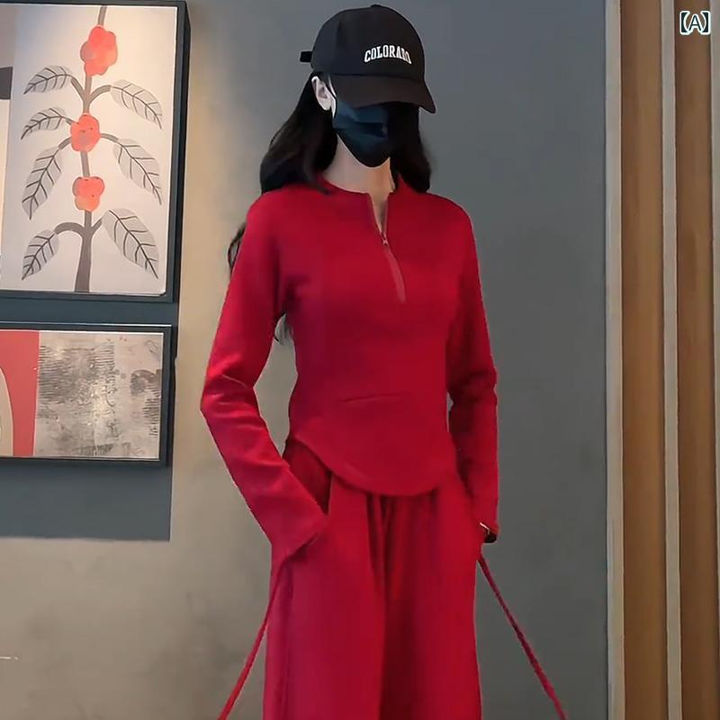 セットアップ ジャージ スウェット 韓国 女性用 ファッション スーツ 2024秋 ハーフ ジップ スタンドカラー 長袖 スウェットシャツ スリム カジュアル スポーツ ツーピース