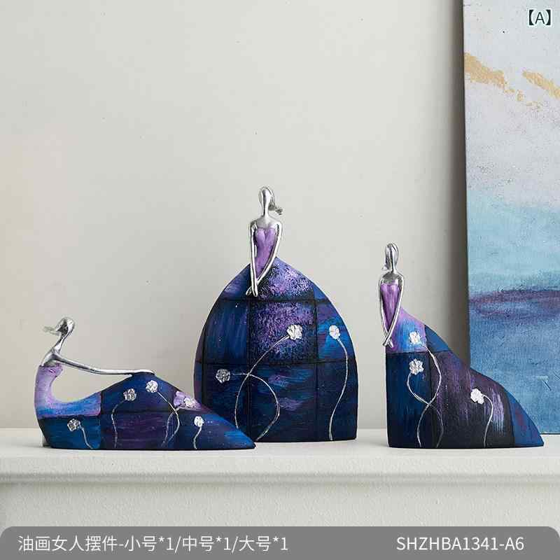 インテリア オブジェ おしゃれ 抽象的な ワイン キャビネット テレビキャビネット 装飾品 軽量 高級 ホームデコレーション リビング ルーム アートワーク ソフト ファニ シング