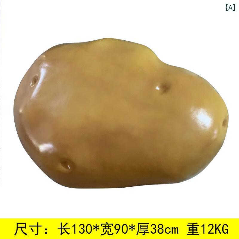 室内装飾 オブジェ 今めかしい 馬鹿でかい ジャモの ひな型小 紅 書の 同じ 店の 部屋の入り口の 頭の かざり付ける品 仕立て上げる的な 立体 貼り出し 発しる ともし火 ボックス席の コンピューターシミュレーション