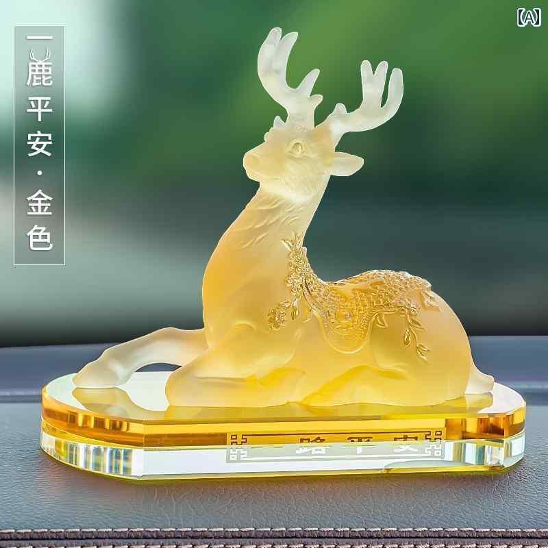 インテリア オブジェ おしゃれ 安全な 旅を 鹿 車 装飾品 香水 シート センターコンソール メンズ レディースの 創造的な インテリア 装飾 用品