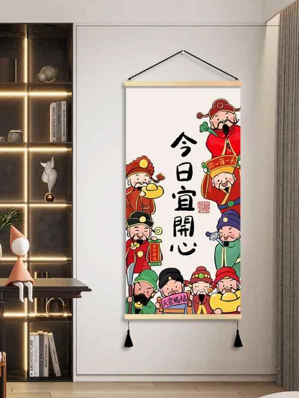 インテリア オブジェ おしゃれ 今日の 幸せな リビング ルーム ソファの 背景の 壁の 装飾 画 寝室 レストランの ブロッキングの 絵画 ポーチの 吊り下げ