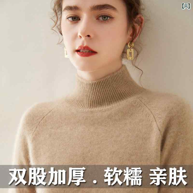 レディース トップス ハイネック オルドス シティ 二 重 撚り 厚手 セーター レディース ハーフ ハイネック ゆったり 無地 インナー ニット レイヤリング シャツ 5,230円