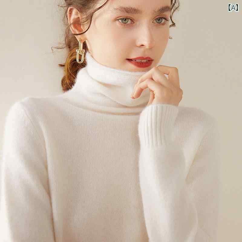 レディース トップス かわいい 女性用 二 重 撚りの 厚手 高級 セーター パイル カラー ニット ベース ウール ハイネック|ホープ