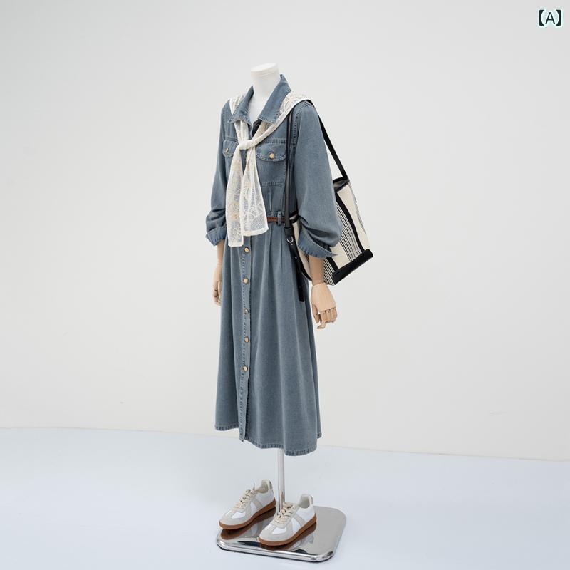 レディース ワンピース かわいい レトロ ショール デニム ドレス 女性用 2025 春の 小さい サイズ かっこいい スタイリッシュ 年齢を 感じさせにくい シャツ｜ホープ