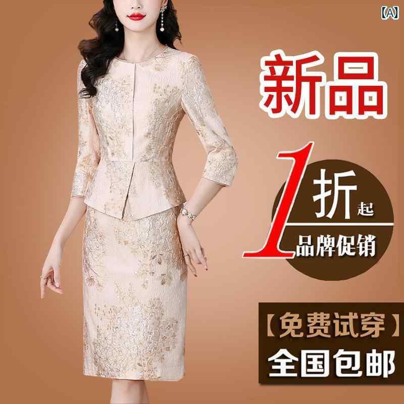 レディース ワンピース ホワイト カラーの 兄弟の フェイクの ツーピース ドレスの 女性 2025 春の ハイエンドのの 母親の ウェディングパーティーの 軽い 高級 ドレス|ホープ