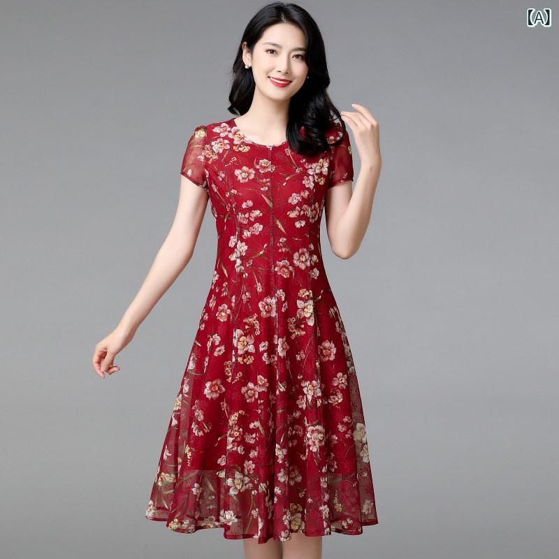 衣裳 御召しもの 分かりやすい 中華民国 糸 御前上等 婦 質 中年 母 御召しもの 夏 地絹 洋風 大層らしい大きさ か細い