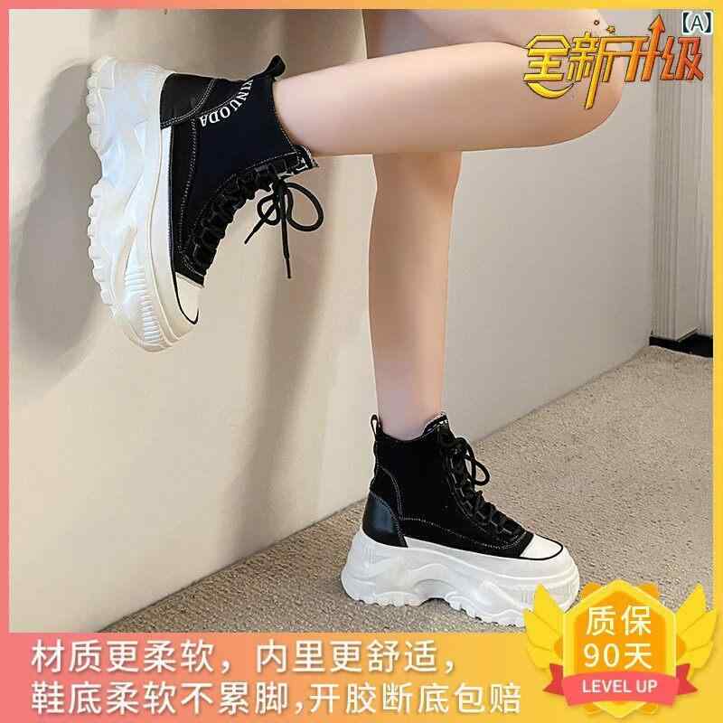 の 品物 レディース 小さい 厚底 ブーツ 2025年 初秋 キャンバス ワークブーツ 身長 アップ ストリート ハイカット ショート