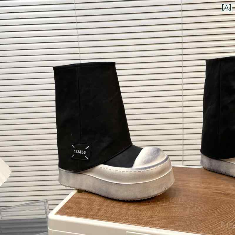 革 古風 汚れた 荒れ地 トラウザー ブーツ レディース 春 ミドル ブーツな 厚底 ｜ホープ